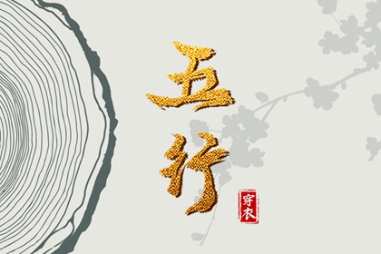 日历网_日历表查询_在线日历