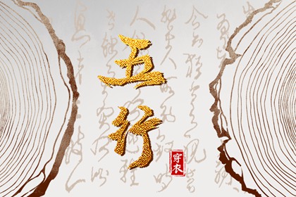 万年历老黄历_万年历老黄历2025_万年历网