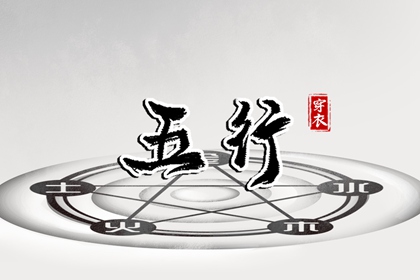 万年历|2025年万年历|黄道吉日万年历大全
