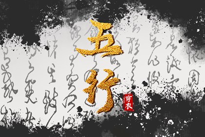 日历网 日历查询2025年黄道吉日 农历2025年日历表
