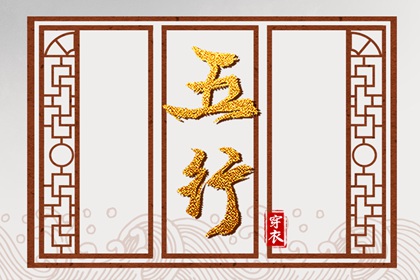 万年历日历表 万年历黄道吉日查询 万年历老黄历2025